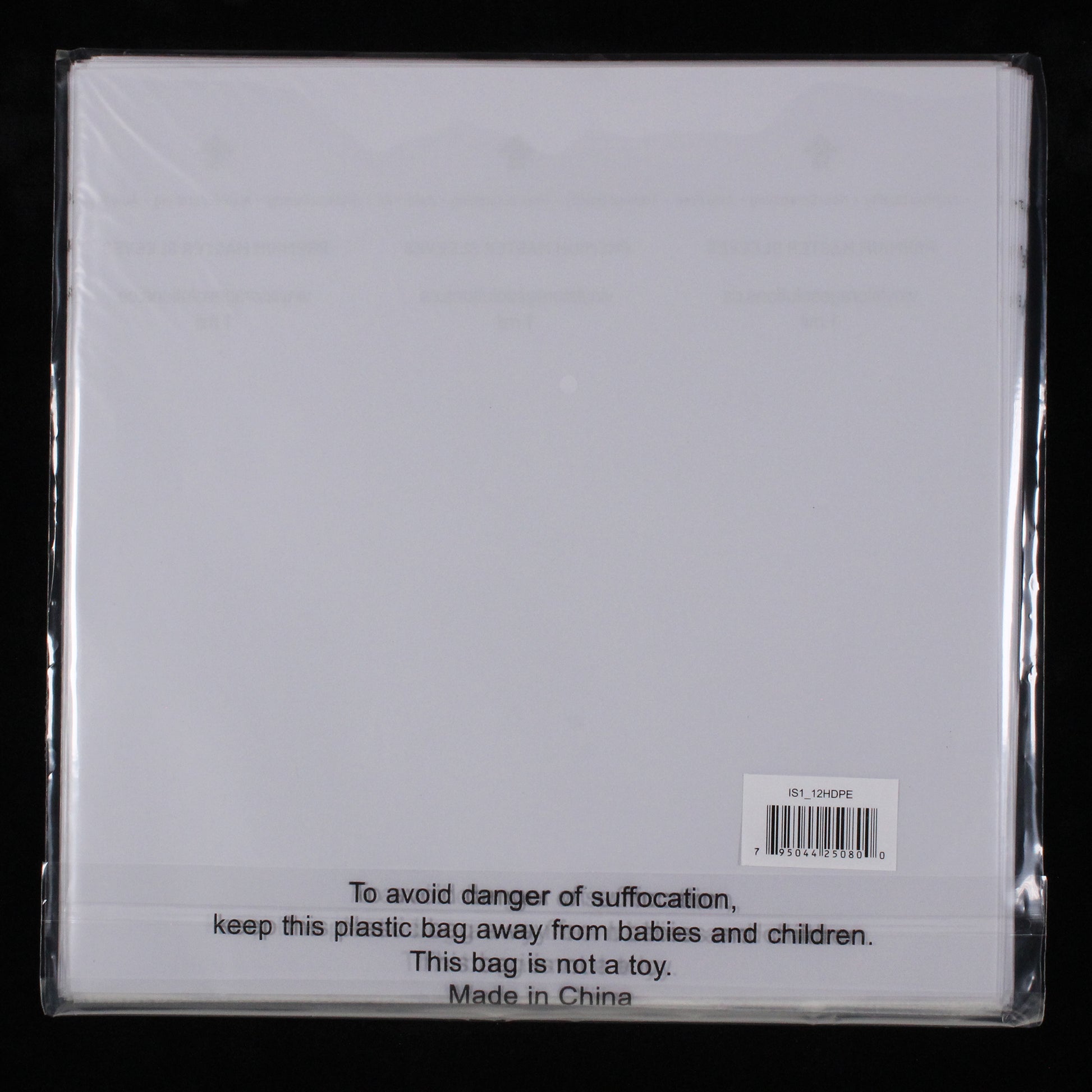 12" Inner Sleeves w/ Rice Paper - 1mil (25 pack) - Vinyl Storage Solutions