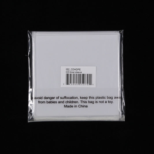 CD/DVD Inner Sleeves w/ Rice Paper - 2mil (25 pack) - Vinyl Storage Solutions